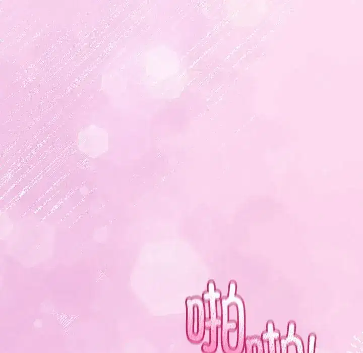 第31話