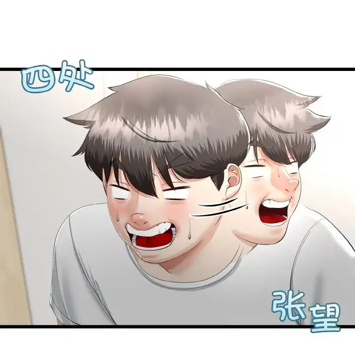第34話