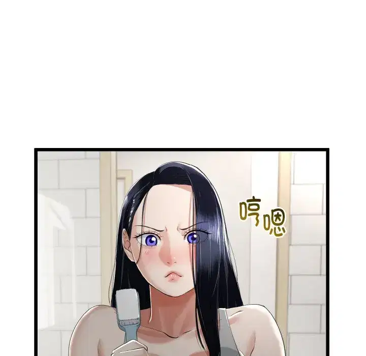 第34話
