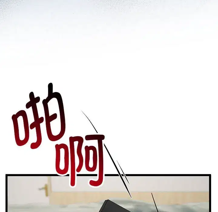 第40話