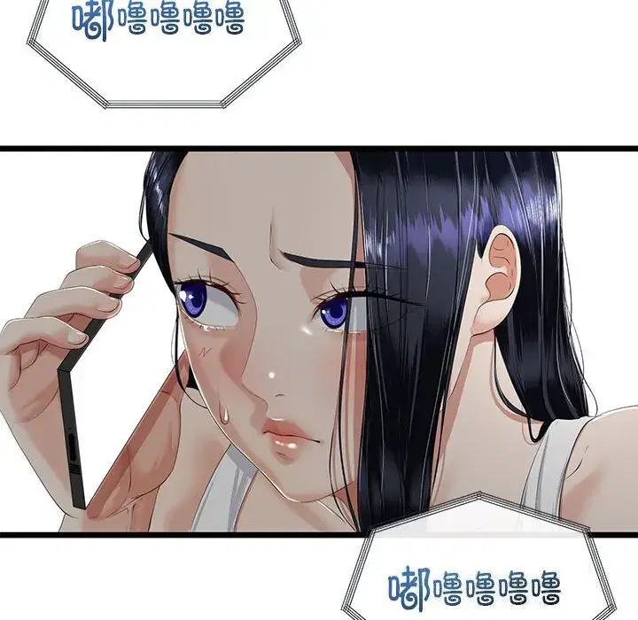 第40話
