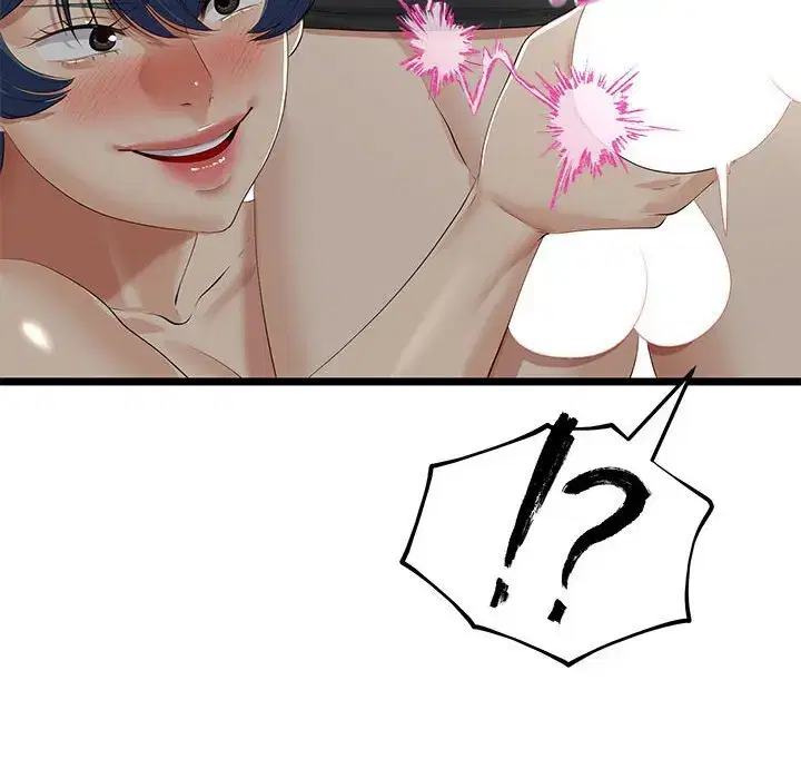 第41話