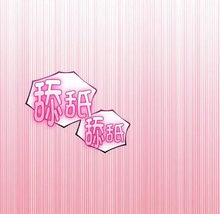 第41話