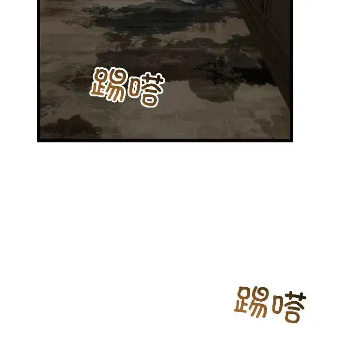 第45話