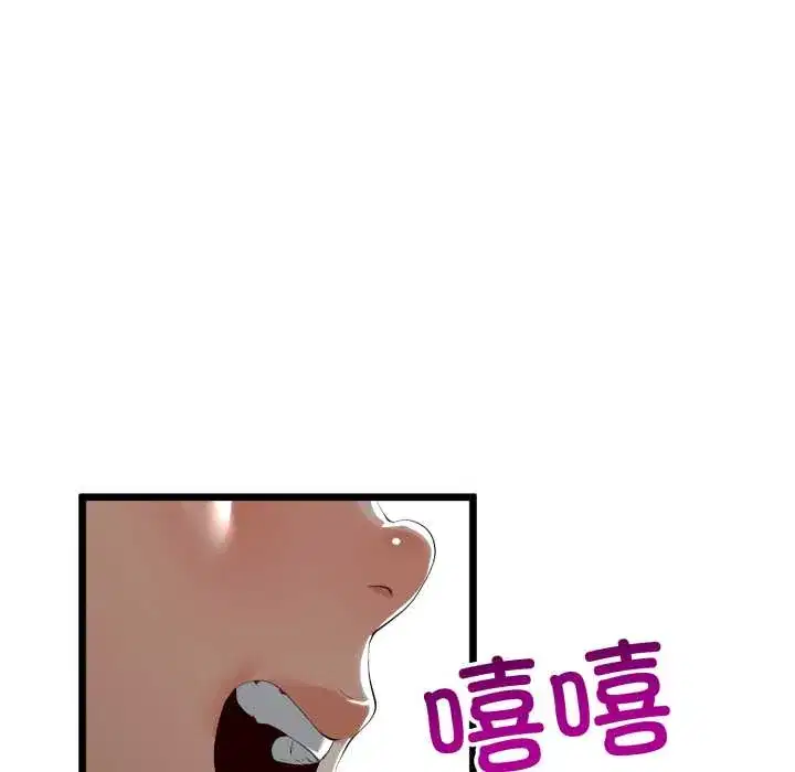 第48話