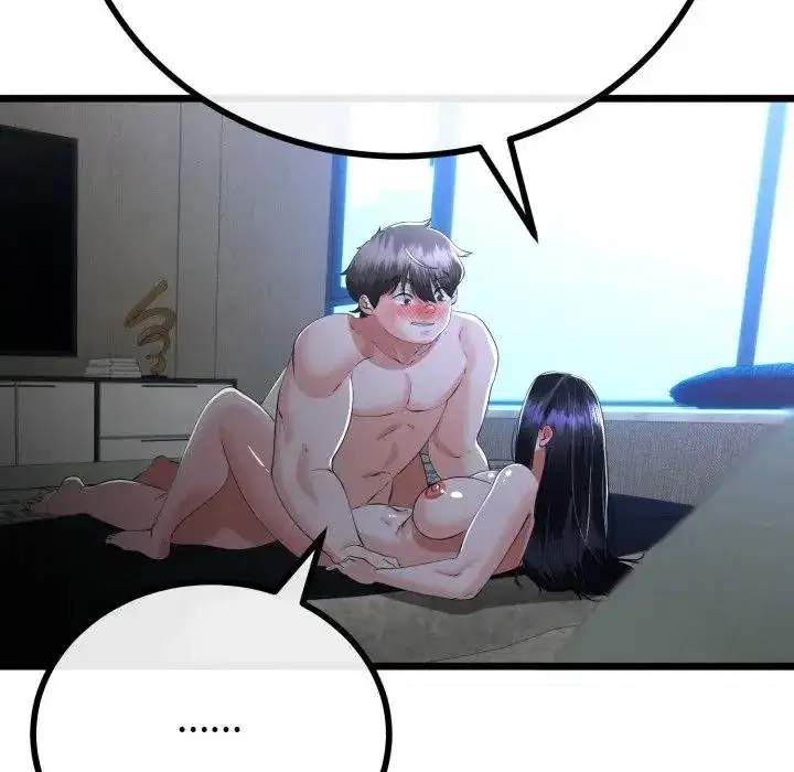 第54話 - 第106页