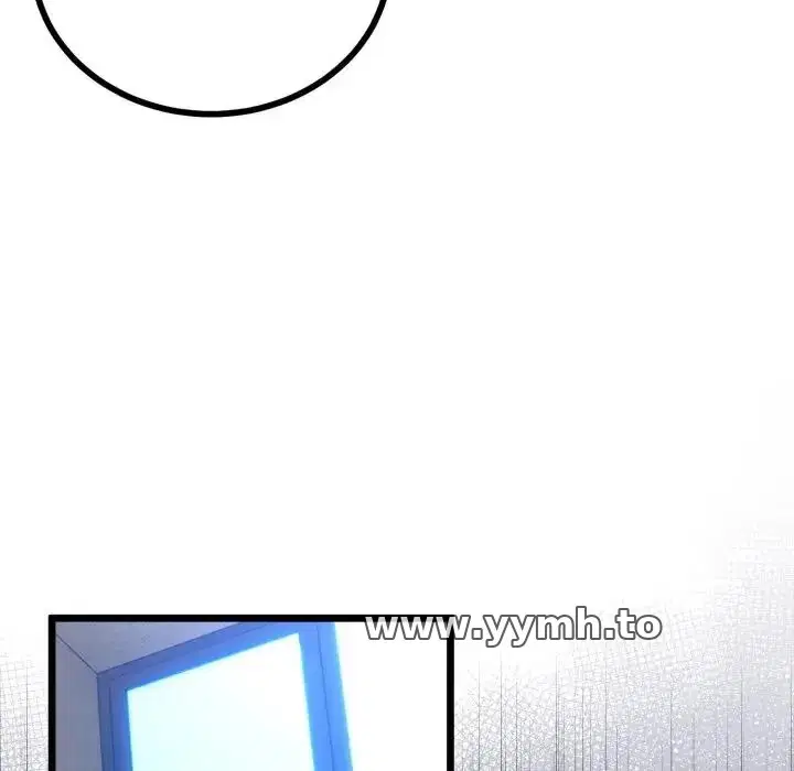 第54話 - 第107页