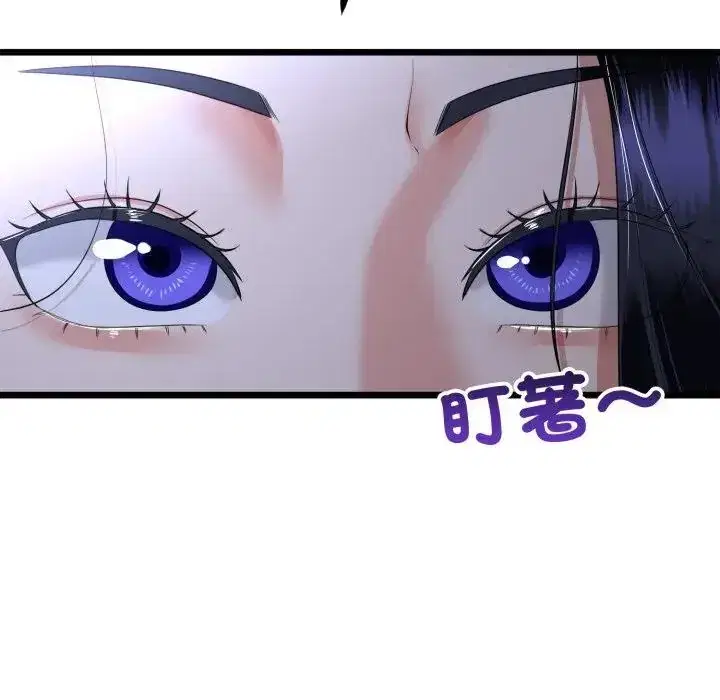 第54話 - 第120页
