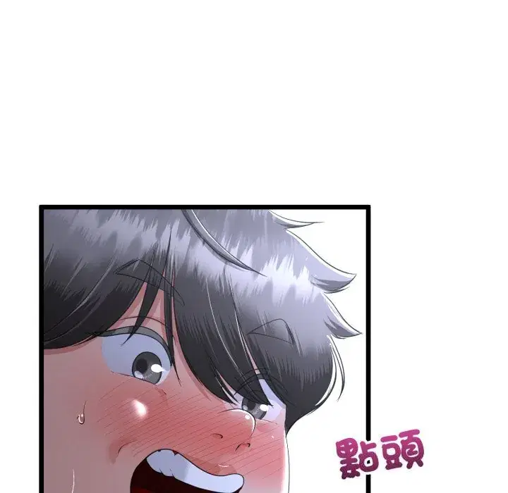 第56話
