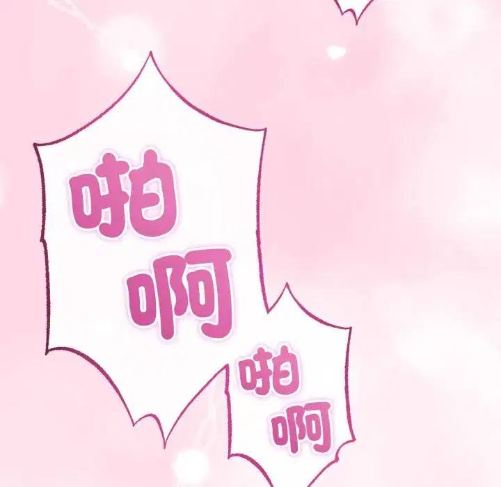 第60話 - 第132页