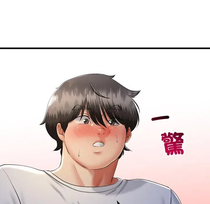 第60話 - 第140页