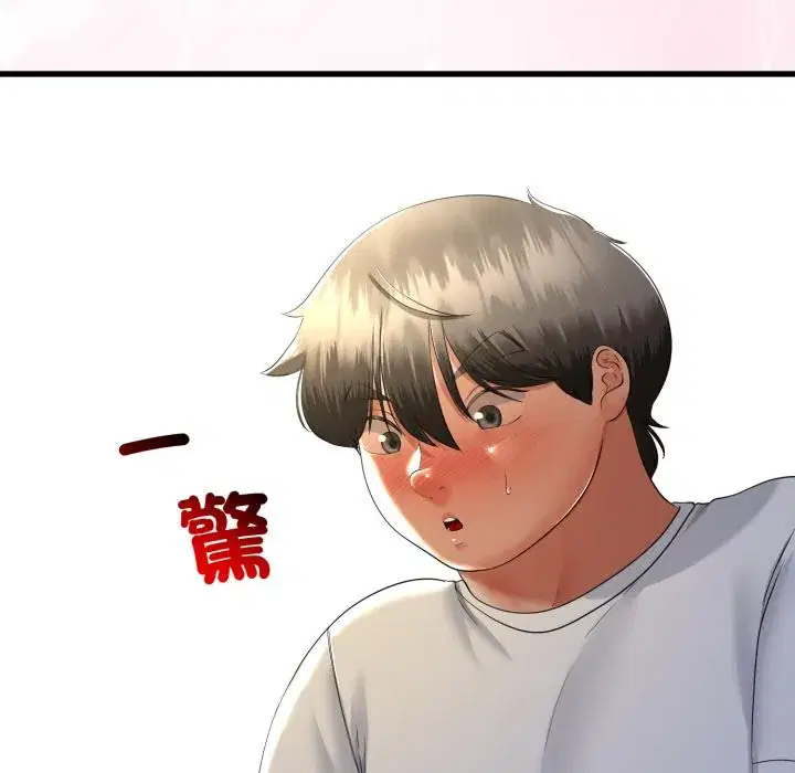 第60話 - 第72页