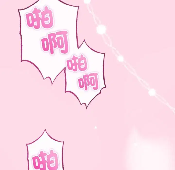 第60話 - 第89页