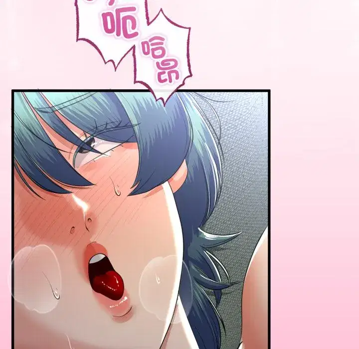 第60話 - 第92页