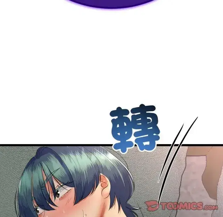 第61話 - 第129页