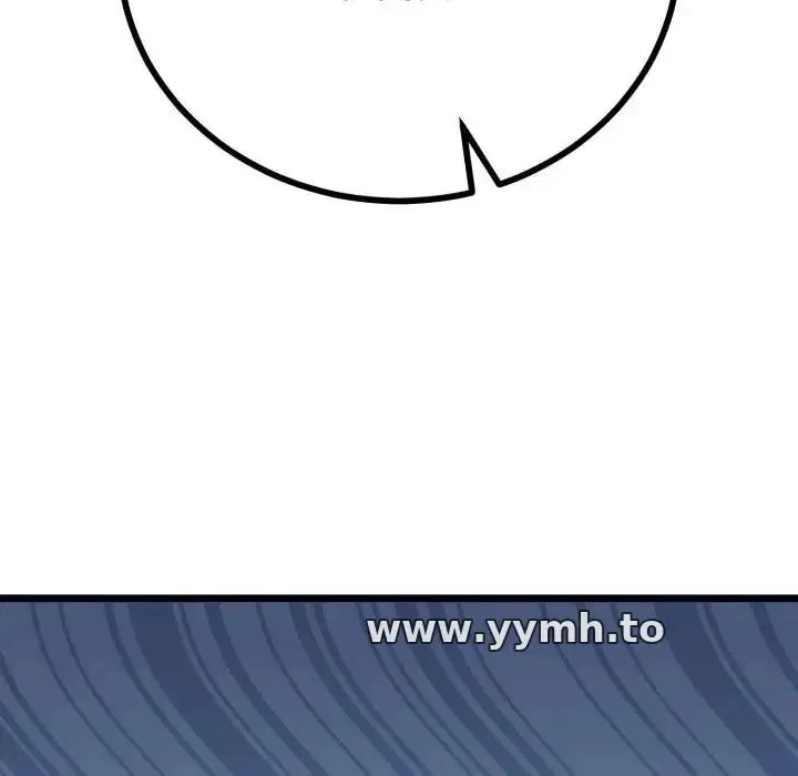 第61話 - 第63页