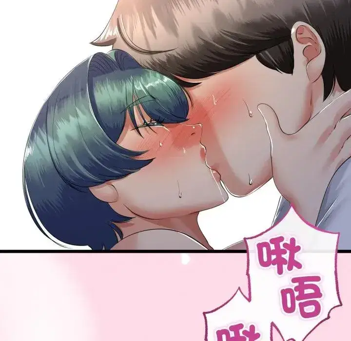 第61話 - 第68页