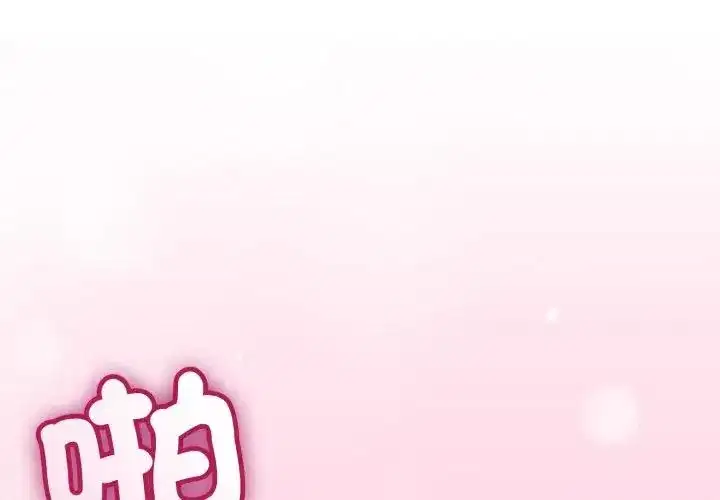第62話