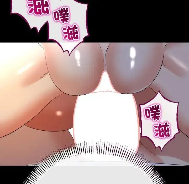 第62話