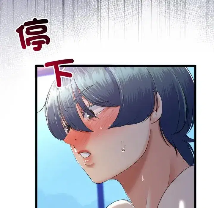 第62話