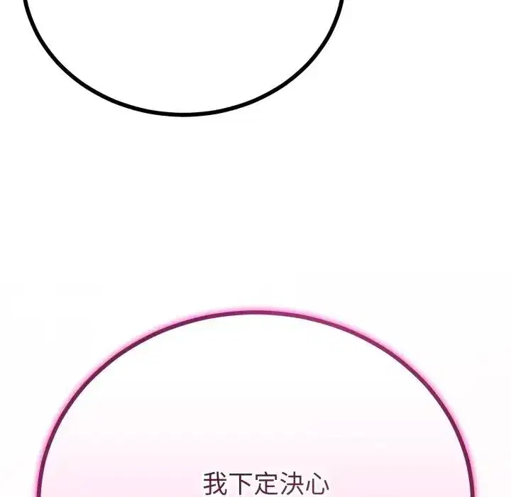 第62話
