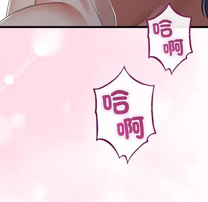 第62話