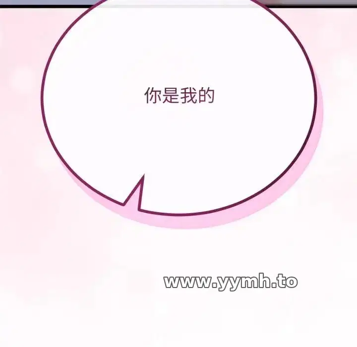 第62話