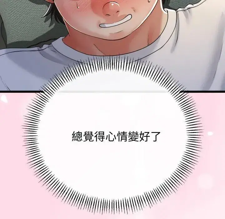 第62話