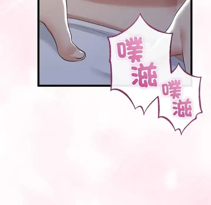 第62話