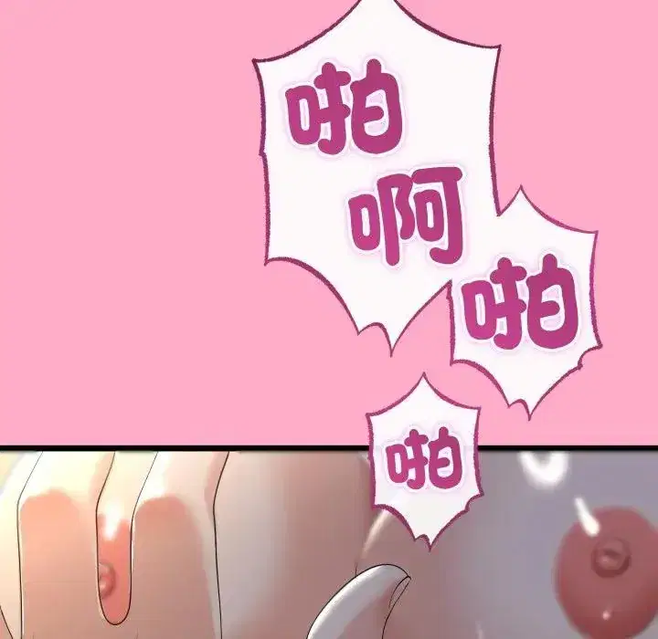 第62話