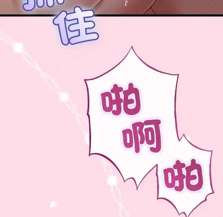 第62話
