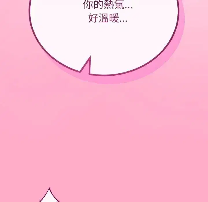 第62話