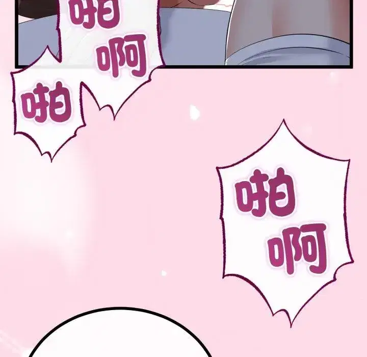 第62話