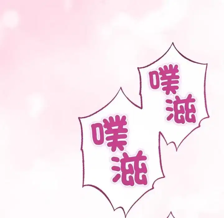 第62話