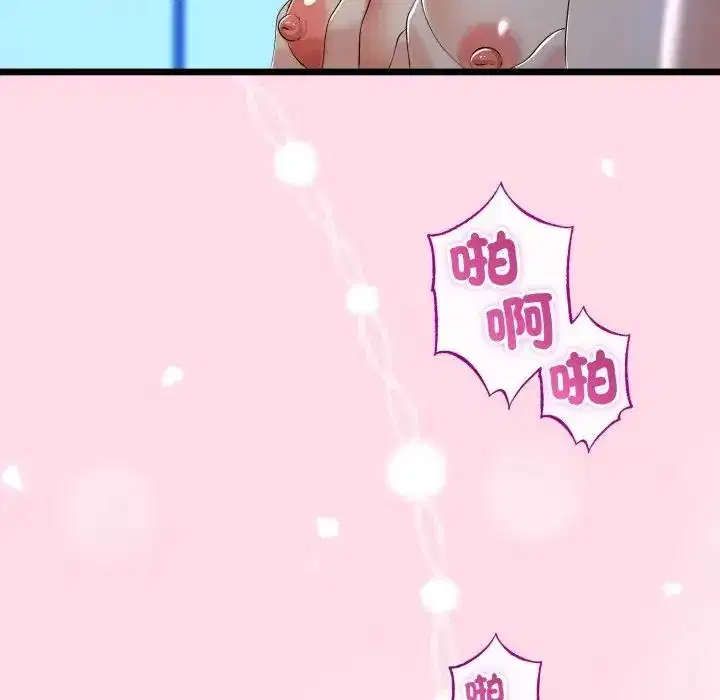 第62話