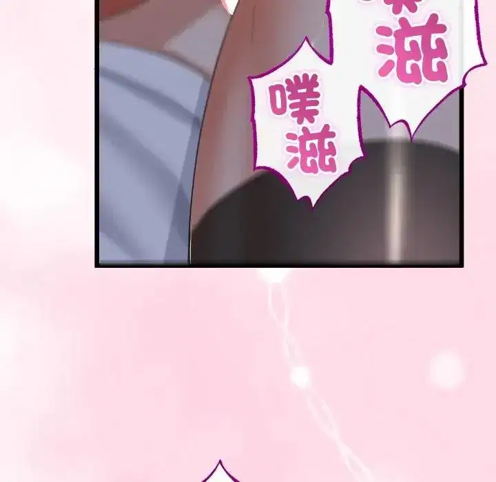 第62話