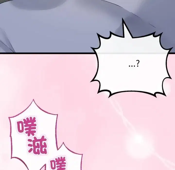 第62話