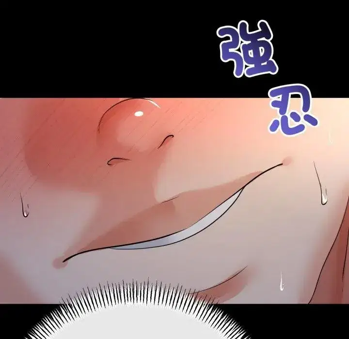 第62話