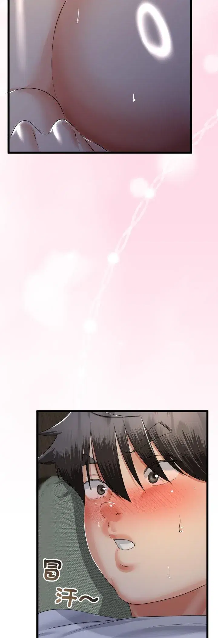 第63話