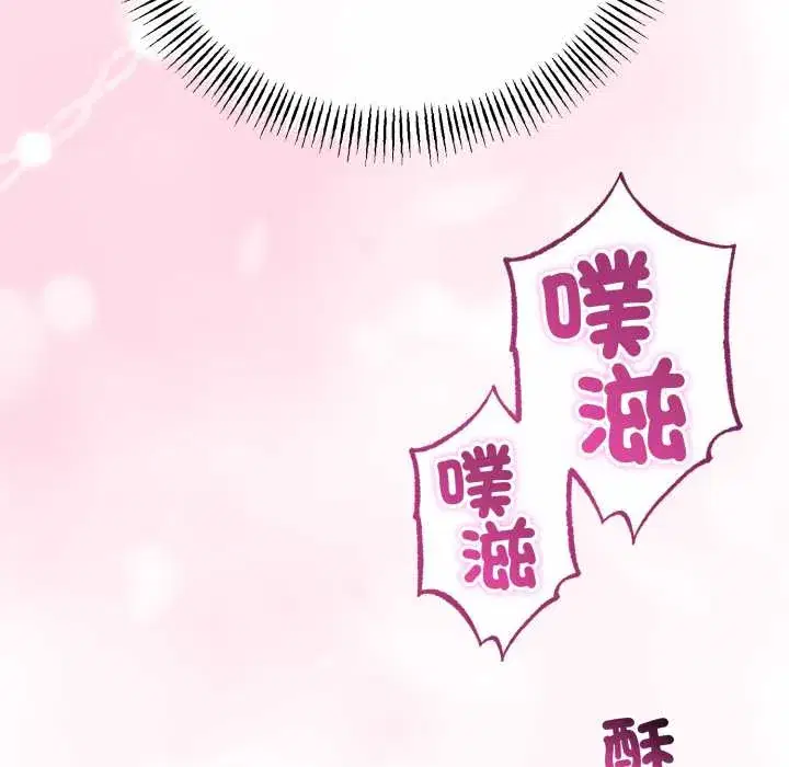 第64話