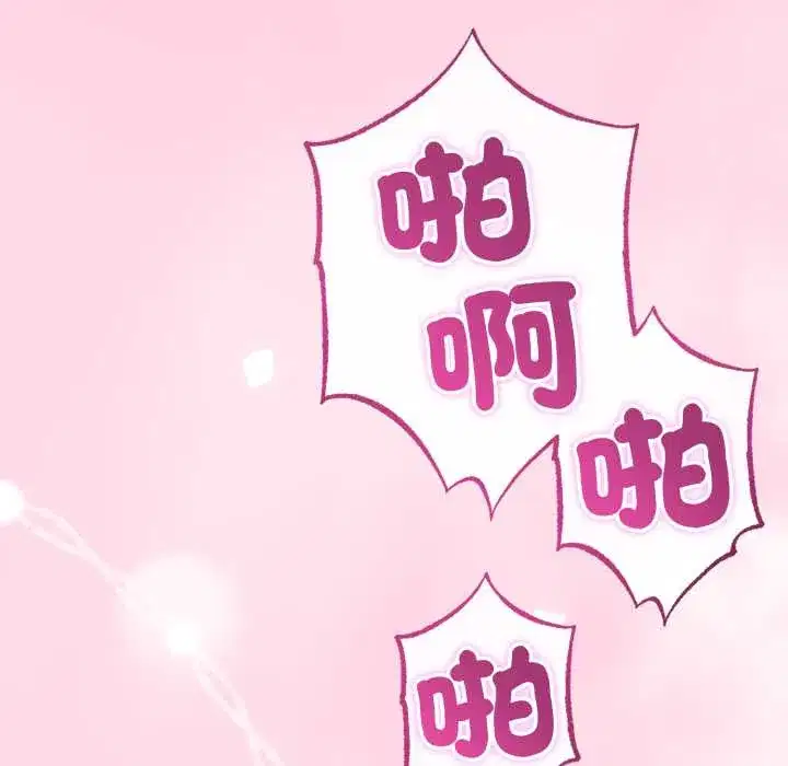 第64話