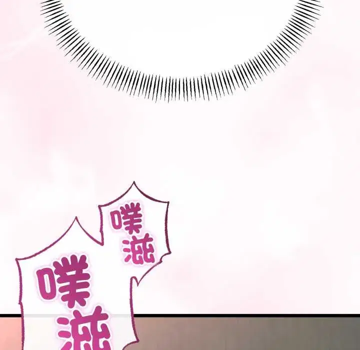 第64話