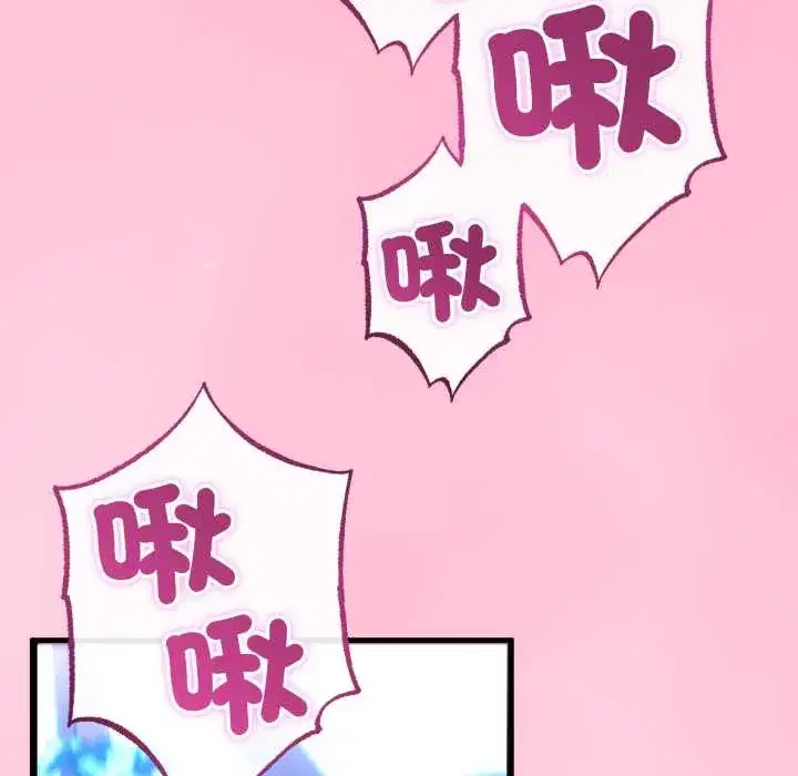 第64話