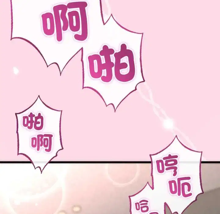 第64話
