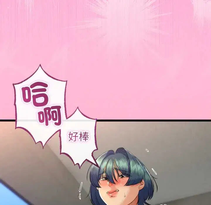 第64話