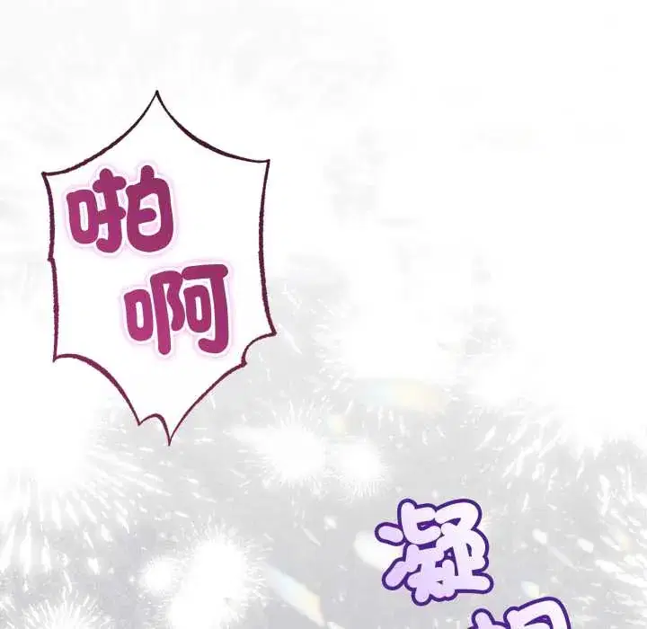 第64話
