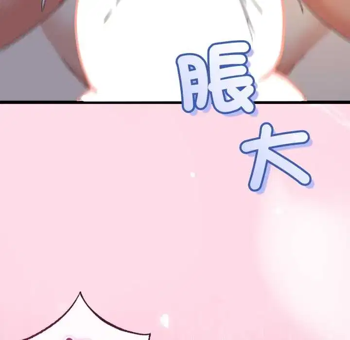 第64話
