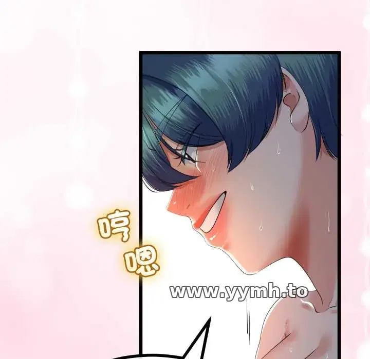 第64話