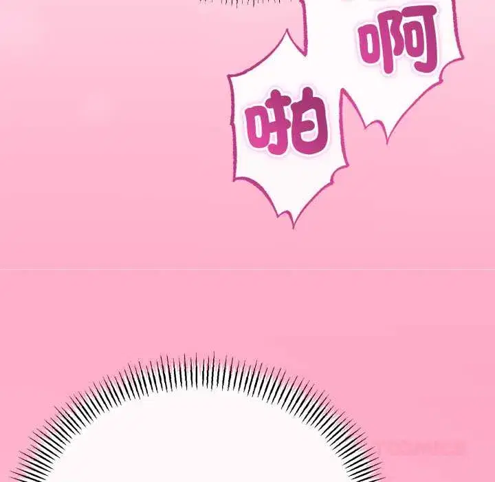 第64話