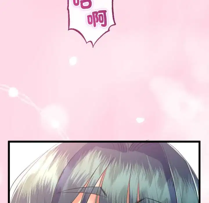 第66話
